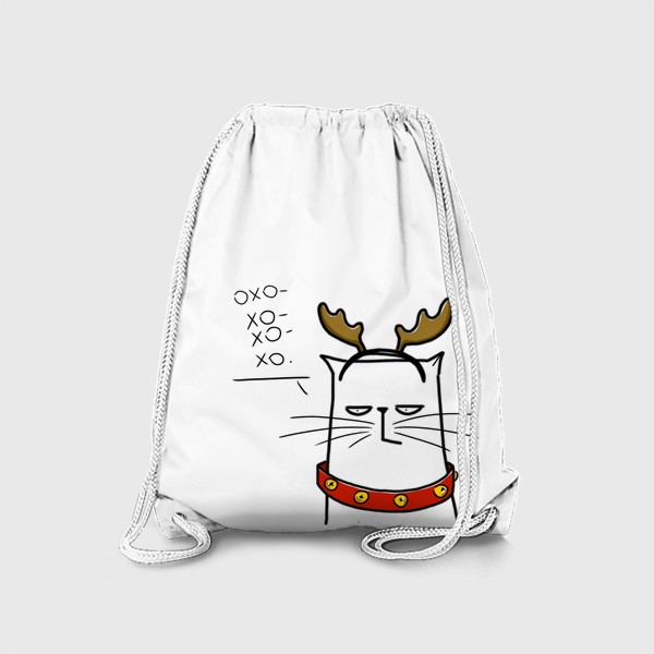 Рюкзак «Хо-хо-хо. Охо-хо.. Новогодний кот»