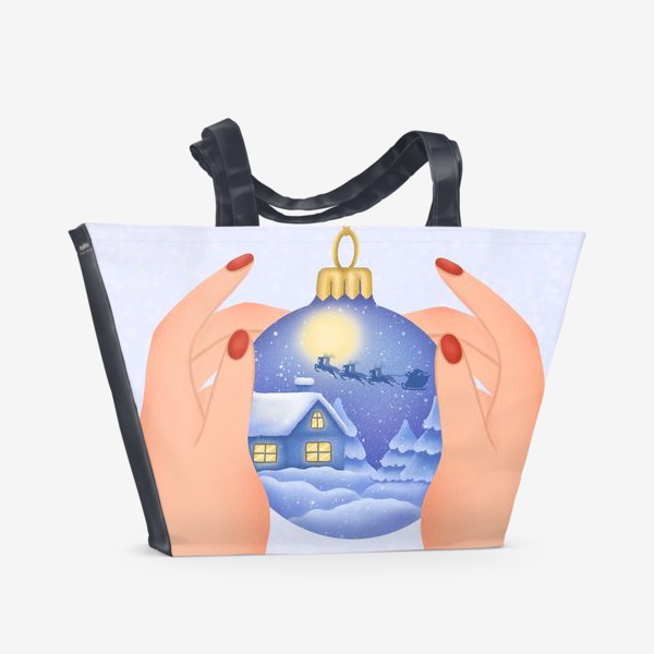 Пляжная сумка «Новогодний шар в руках»