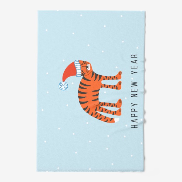 Полотенце «Новогодний принт с тигром»