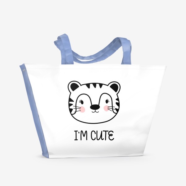 Пляжная сумка «Тигрёнок и надпись I AM CUTE»