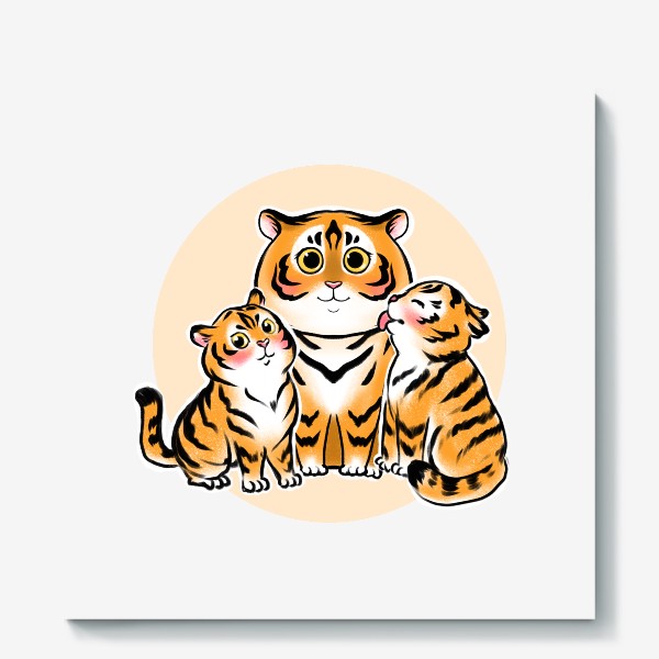 Холст «Тигры семья 2022»