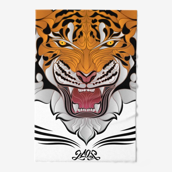Полотенце «Агрессивный Тигр- Позитивный выбор»