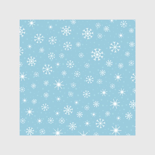 Скатерть «Снежинки. Зимний паттерн на светло-голубом фоне»