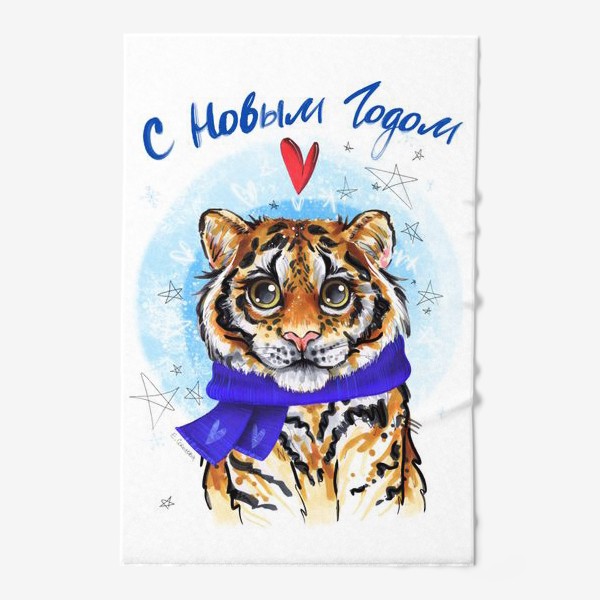 Полотенце «Тигр в шарфе»