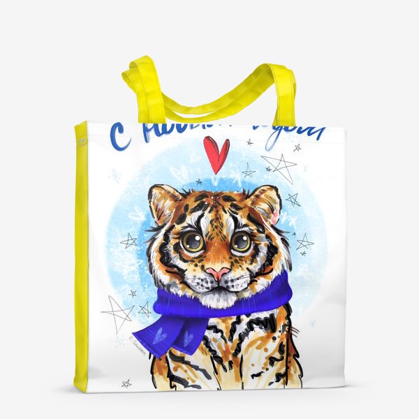 Сумка-шоппер «Тигр в шарфе»