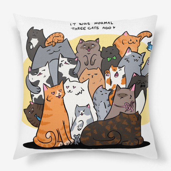 Подушка «Куча кошек Подарок кошатнику»