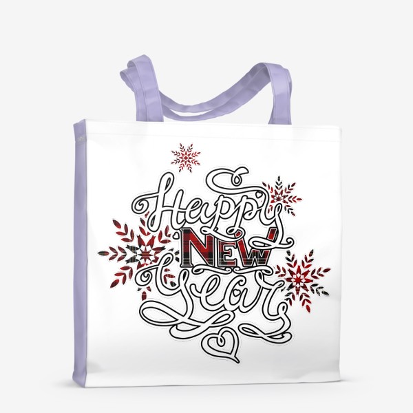 Сумка-шоппер «С Новым годом!»