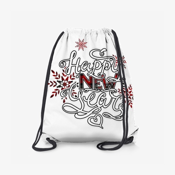 Рюкзак «С Новым годом!»