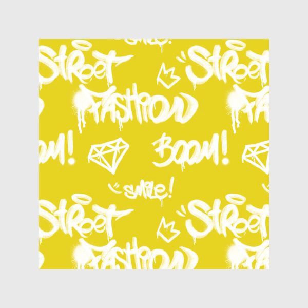 Шторы «Граффити. Надписи. Модный шрифт. Паттерн для мужчин, подростка, молодежи. Уличный стиль рисунок, улица. Желтый»