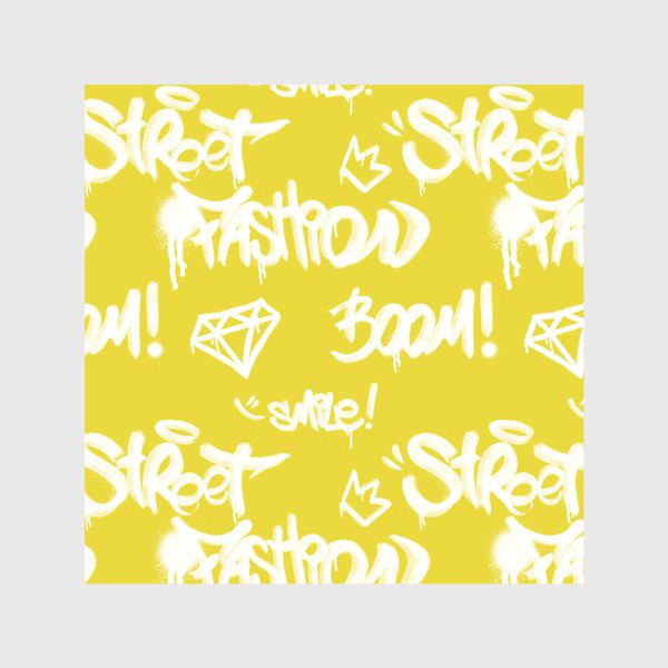 Скатерть «Граффити. Надписи. Модный шрифт. Паттерн для мужчин, подростка, молодежи. Уличный стиль рисунок, улица. Желтый»