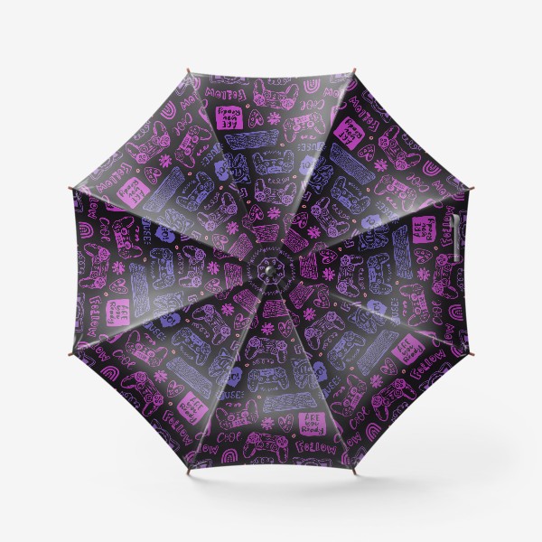 Зонт «Паттерн с наушниками и джойстиком»