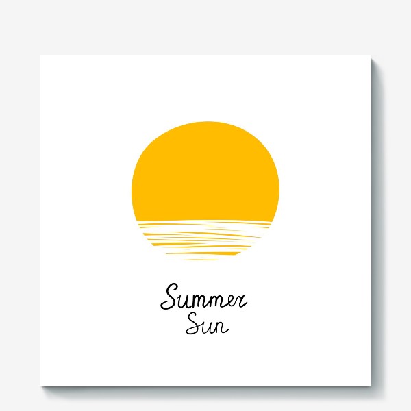 Холст « «Желтое солнце. Лето, солнце, природа. Векторные иллюстрации, изолированные на белом фоне. Ручной работы. »»