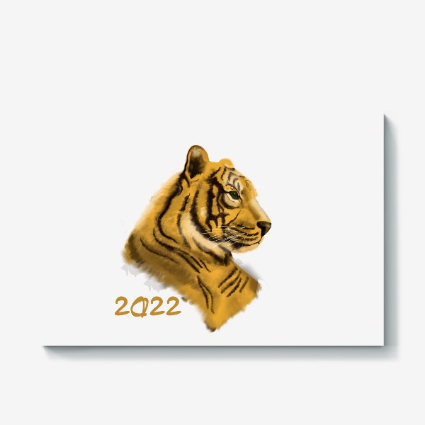 Холст «Тигр 2022. Символ года.»