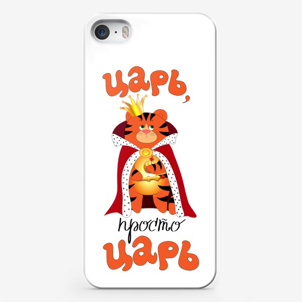 Чехол iPhone «Тигр - царь»