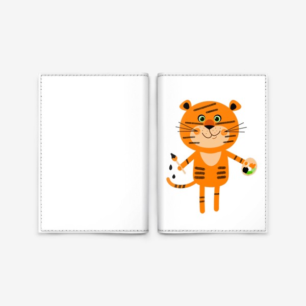 Обложка для паспорта «Тигр-художник »