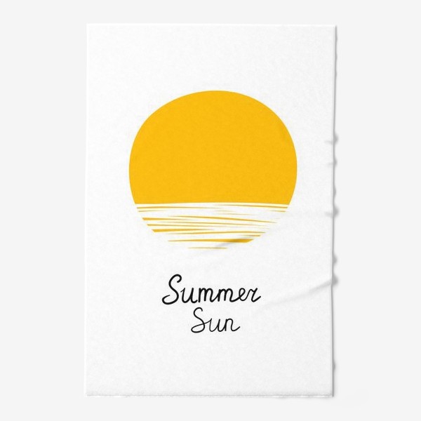 Полотенце « «Желтое солнце. Лето, солнце, природа. Векторные иллюстрации, изолированные на белом фоне. Ручной работы. »»