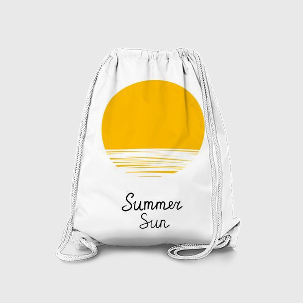 Рюкзак « «Желтое солнце. Лето, солнце, природа. Векторные иллюстрации, изолированные на белом фоне. Ручной работы. »»
