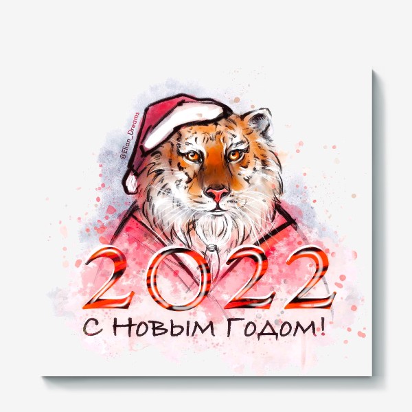 Холст «Тигр - Дед Мороз»