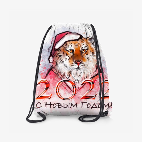 Рюкзак «Тигр - Дед Мороз»