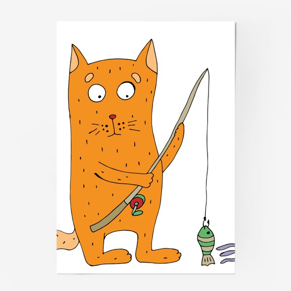 Постер «Рыжий кот рыбачит»