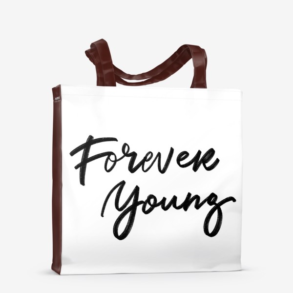 Сумка-шоппер «Forever young»