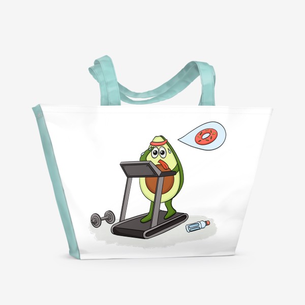 Пляжная сумка «Авокадо и спорт ( серия: жизнь авокадо )»