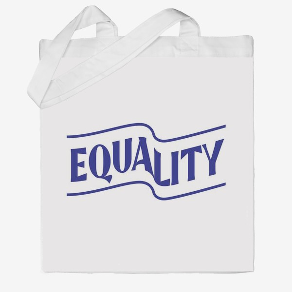 Сумка хб «Equality. Равенство»