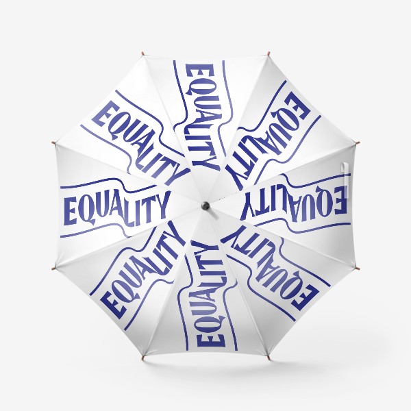 Зонт «Equality. Равенство»
