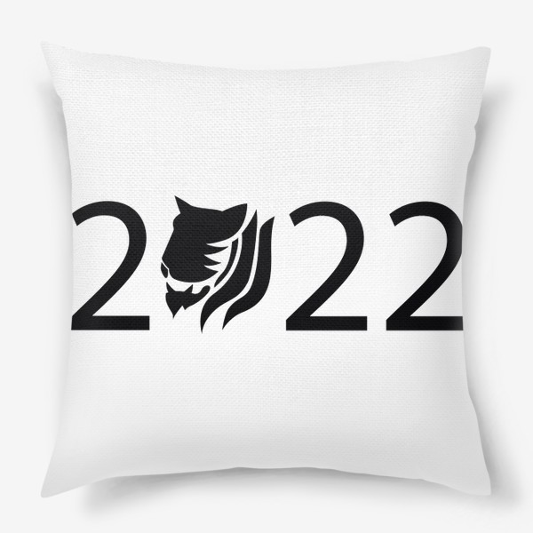 Подушка &laquo;Тигр 2022 год&raquo;
