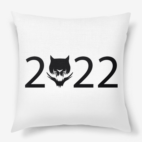 Подушка «Тигр 2022»