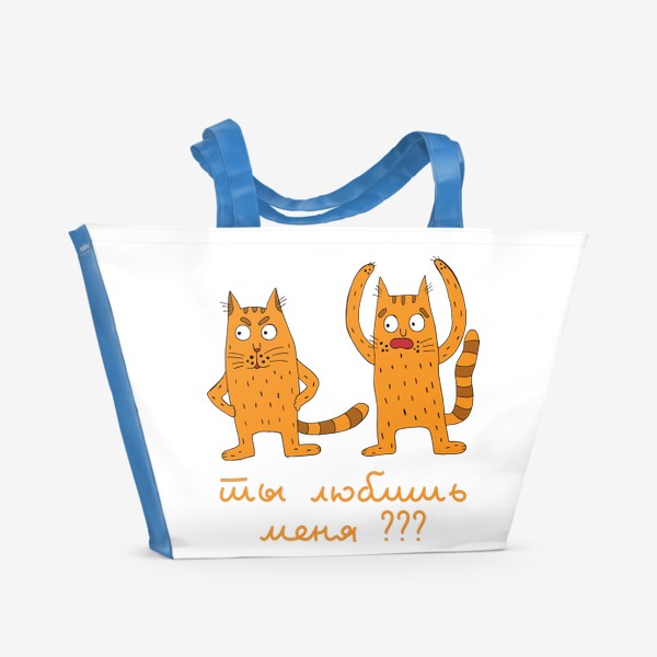 Пляжная сумка «Влюбленные кошки »