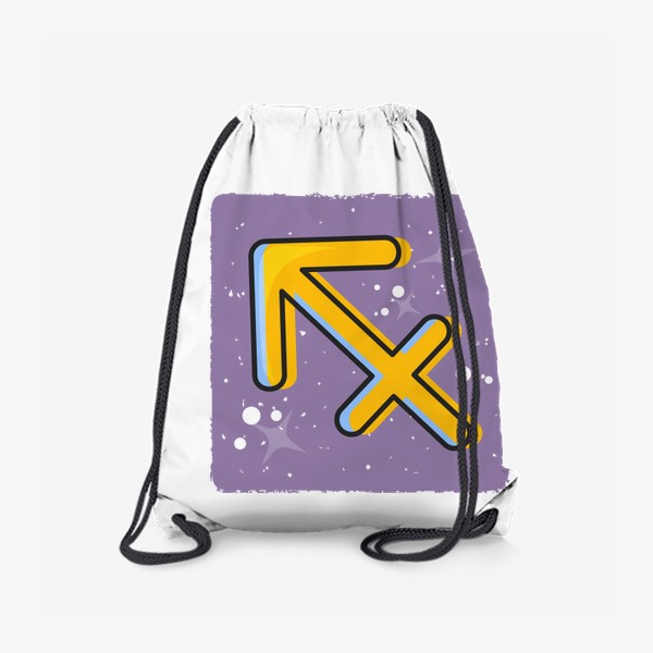 Рюкзак «Знаки зодиака - Стрелец . Символ на звездном небе»