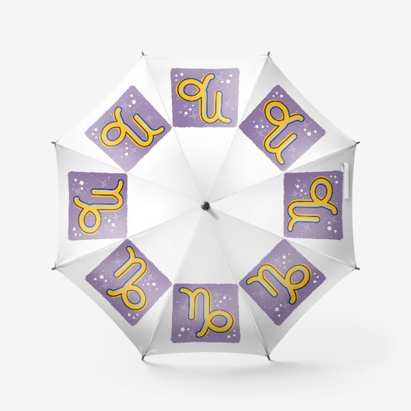 Зонт «Знаки зодиака - Козерог . Символ на звездном небе»