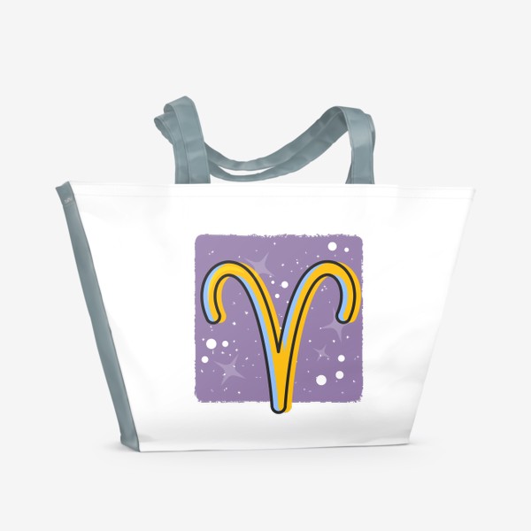Пляжная сумка «Знаки зодиака - Овен . Символ на звездном небе»