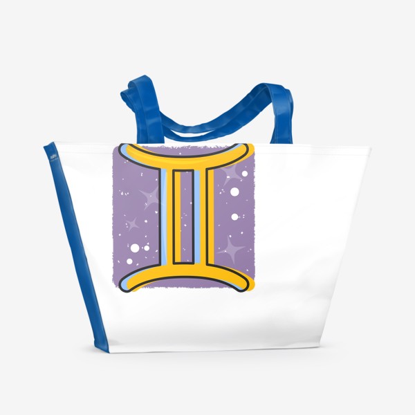 Пляжная сумка «Знаки зодиака - Близнецы. Символ на звездном небе»