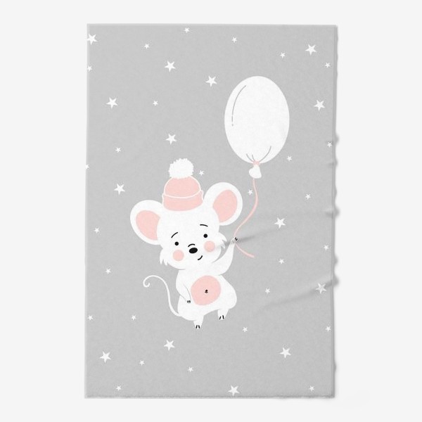 Полотенце «Мышонок на шарике, мышь, милый принт, милота, детский принт, для ребенка (серия)»
