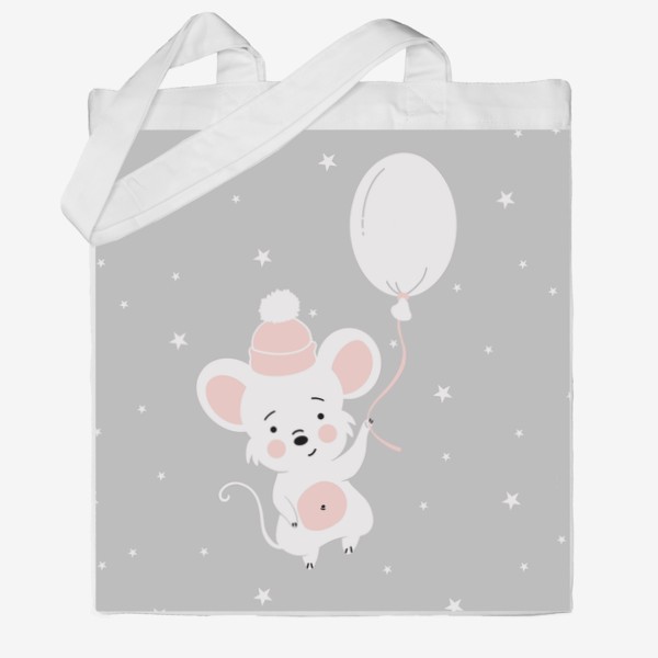 Сумка хб &laquo;Мышонок на шарике, мышь, милый принт, милота, детский принт, для ребенка (серия)&raquo;