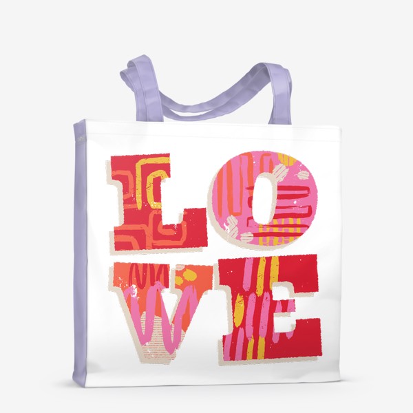 Сумка-шоппер «Love абстракция про Любовь»