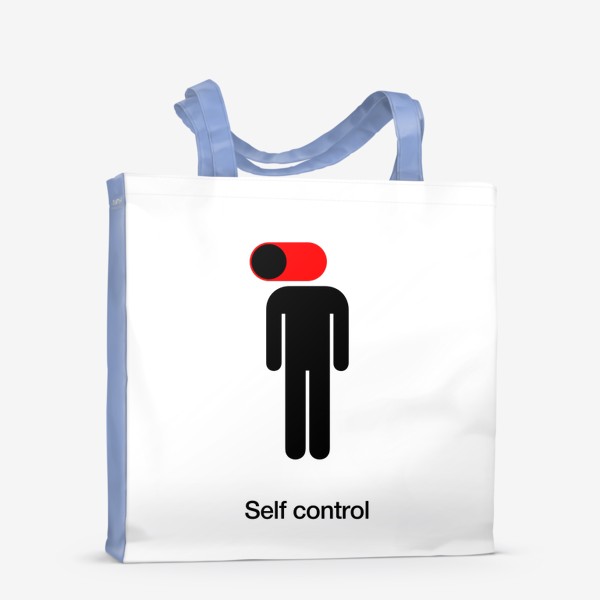 Сумка-шоппер «Самоконтроль. Self control»