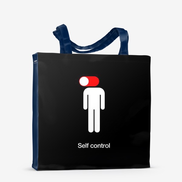 Сумка-шоппер &laquo;Самоконтроль. Self control. Черный&raquo;