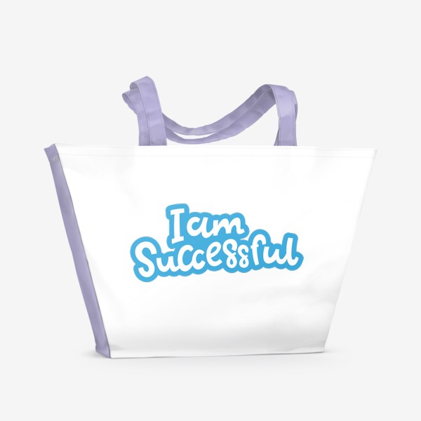 Пляжная сумка «Надпись I am Successful»