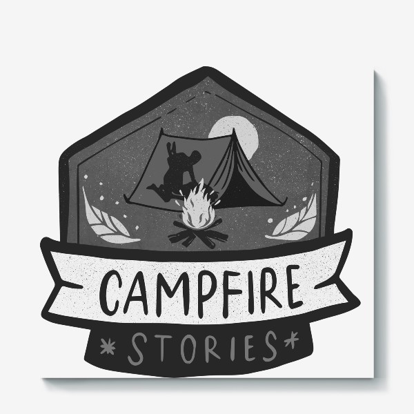Холст «Campfire Stories»