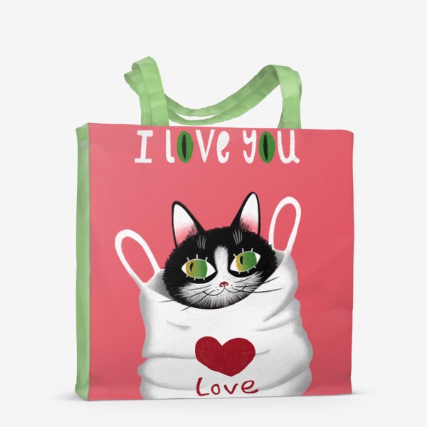 Сумка-шоппер «Пакет полный любви (котик в пакете)»