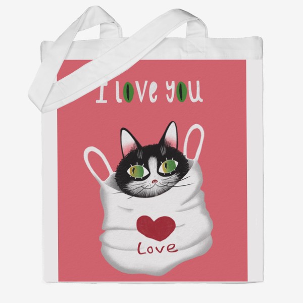 Сумка хб «Пакет полный любви (котик в пакете)»