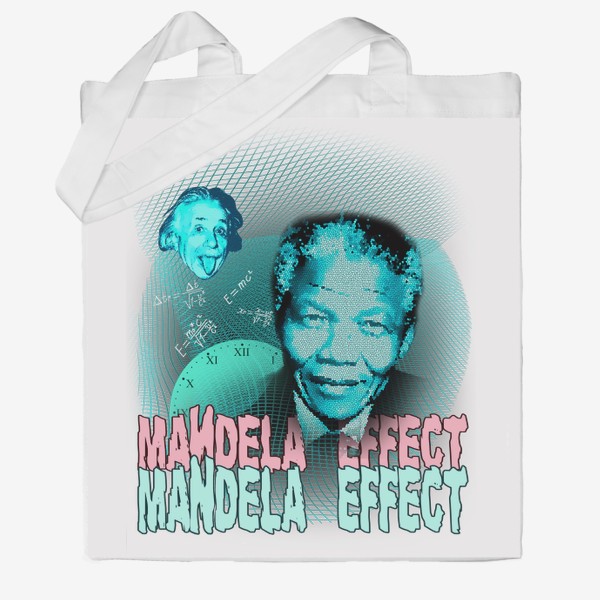Сумка хб «Эффект Манделы»