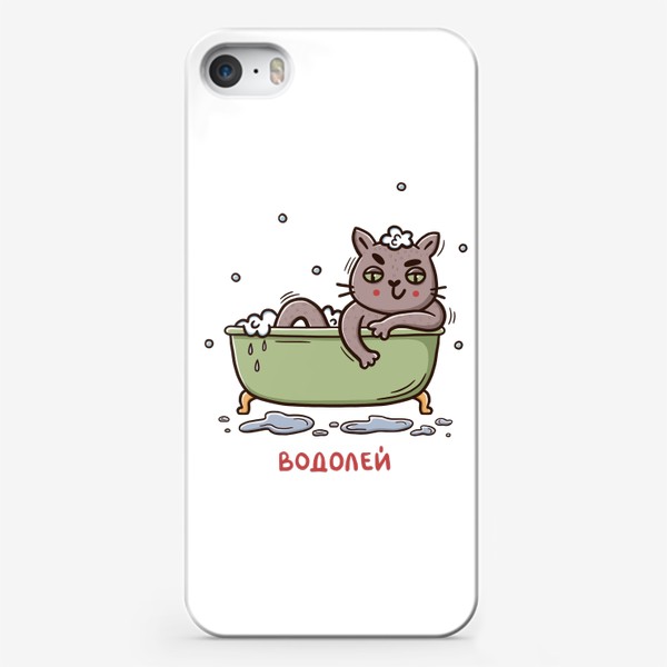 Чехол iPhone «Дерзкий кот - водолей. Подарок для водолея»