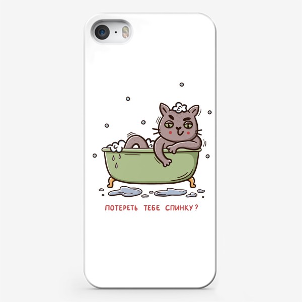 Чехол iPhone «Дерзкий серый кот. Потереть тебе спинку? Юмор»
