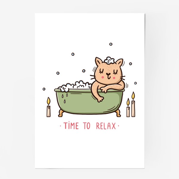 Постер «Милая кошка в ванной. Свечи. Релакс. Time to relax»