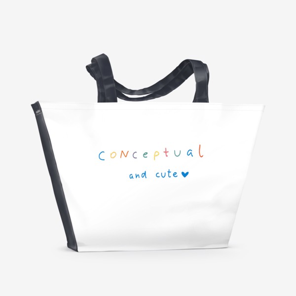 Пляжная сумка «концептуально и мило / conceptual and cutie»