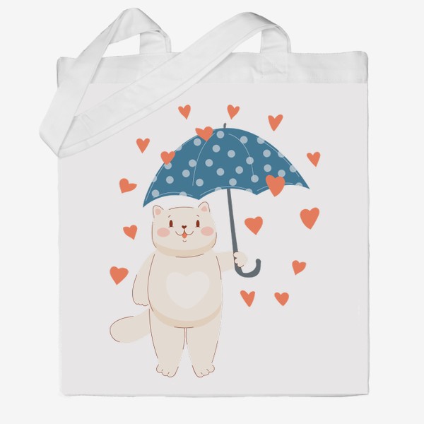 Сумка хб «Кот под зонтом и дождь из сердец»